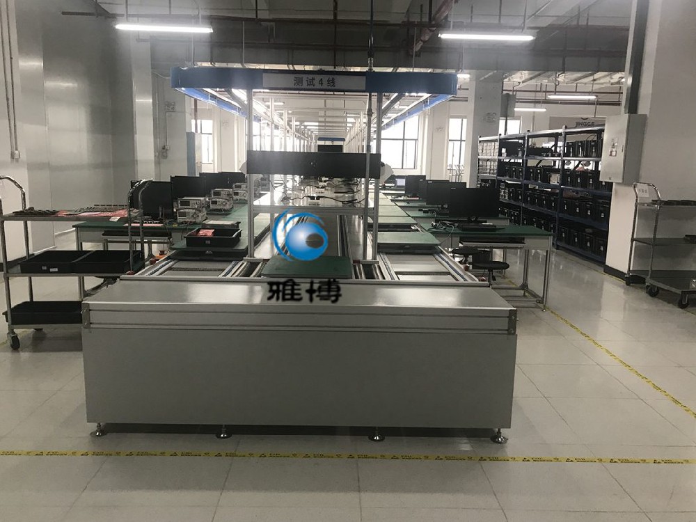 山東（dōng）差速鏈流水線